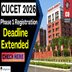 CUCET 2026 Phase 1 Registration Deadline Extended; Apply by February 15